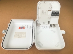 Outdoor SC type 16 fibers plastic FTTH Fiber splitter FSB box with casette PLC splitters