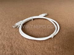 CAT5E UTP RJ45 network LAN cable patch cord