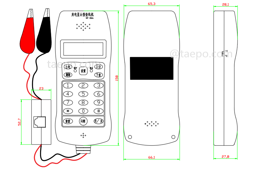 Schematic Diagrams for Telephone line tester