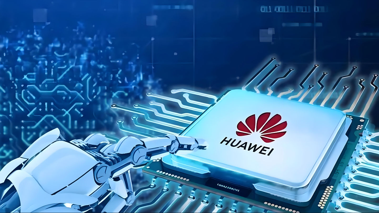 Huawei discloses a quantum computing patent